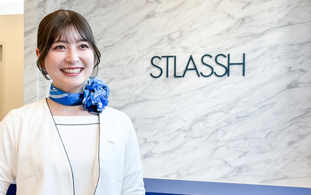 ストラッシュの受付